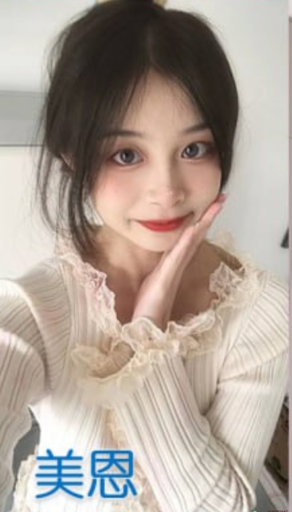 1.4武汉扫街楼凤开盒日记