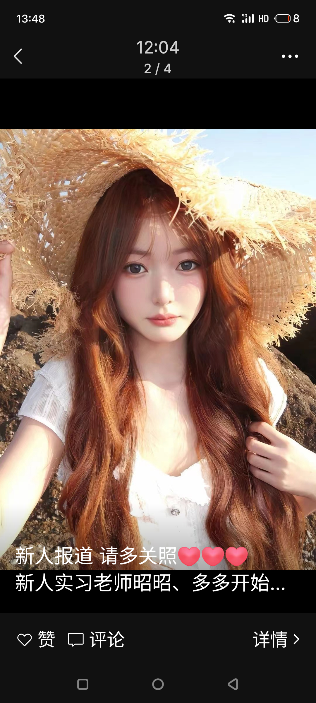 00后小妹抓鸡鸡